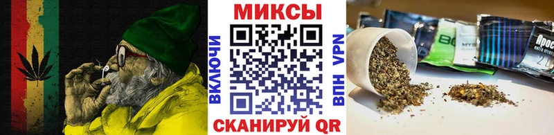 Бутират жидкий экстази Балей