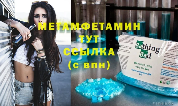 марки lsd Аркадак