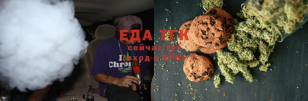 марки lsd Аркадак