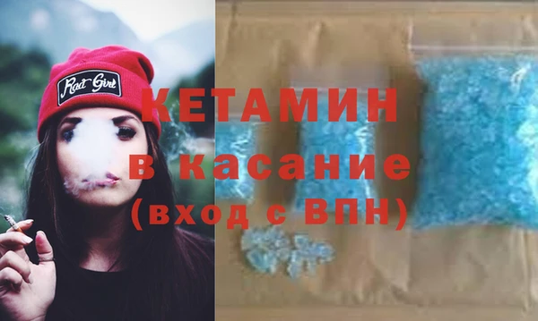 марки lsd Аркадак