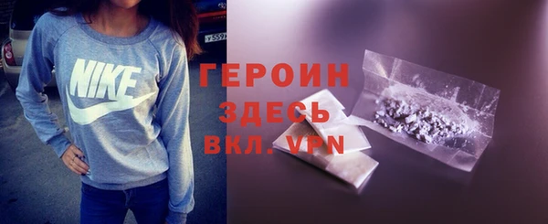 марки lsd Аркадак