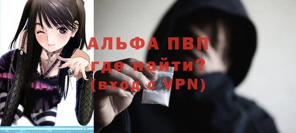 прущий лед Баксан