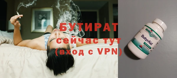 прущий лед Баксан