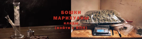 марки lsd Аркадак