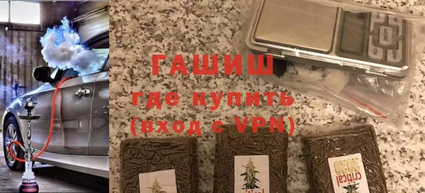 MESCALINE Армянск