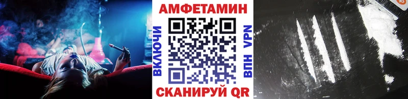 Первитин Декстрометамфетамин 99.9%  Балей 